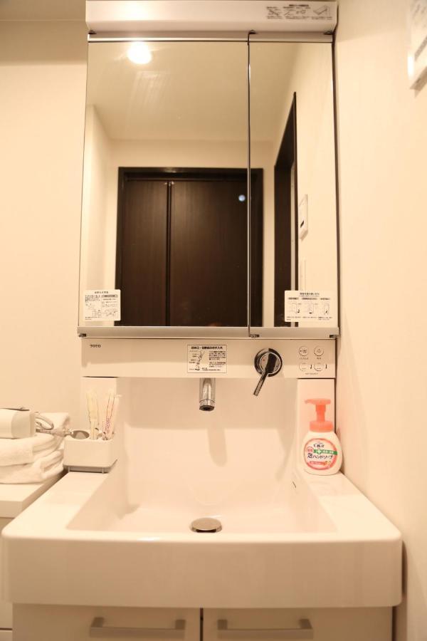 大阪市Kuromon Royal IIアパートメント エクステリア 写真